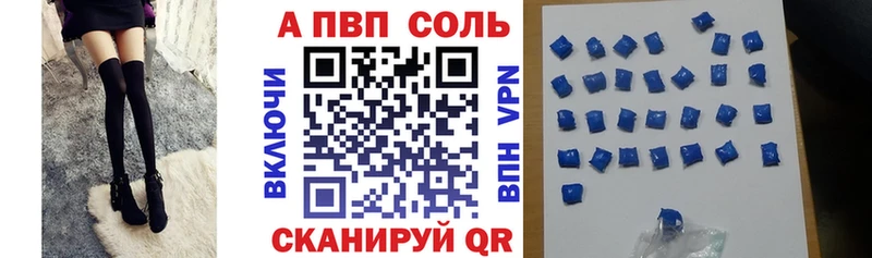 Купить наркотики Няндома ТГК Конопля Меф Гашиш Alpha-PVP