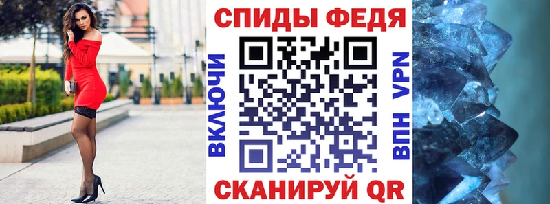 кракен сайт  darknet телеграм  Няндома  АМФЕТАМИН Premium  что такое  