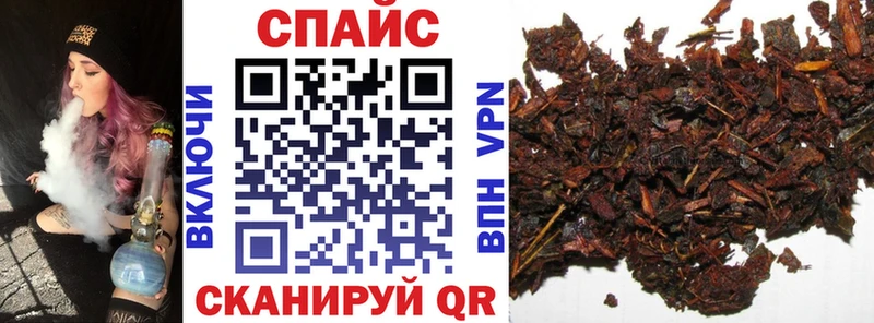 купить   Няндома  Бутират жидкий экстази 