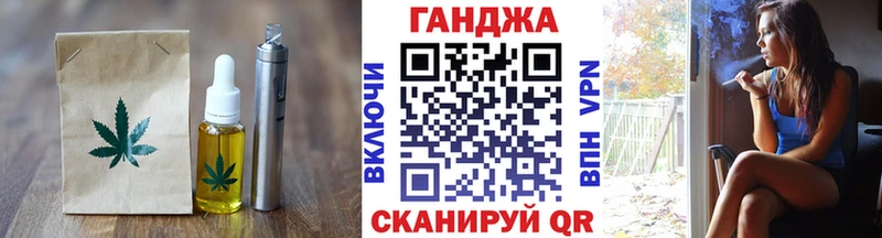Canna-Cookies марихуана  Няндома 