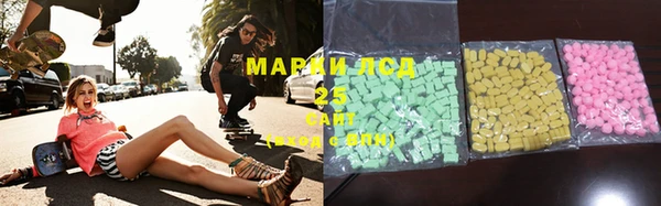 синтетический гашиш Балабаново
