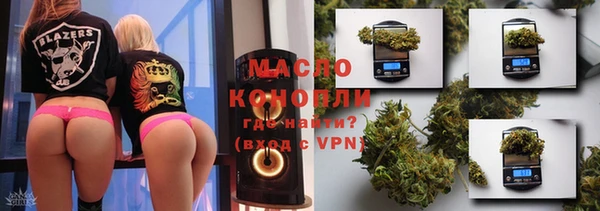 соль ск Баксан
