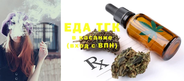 дурь Балахна