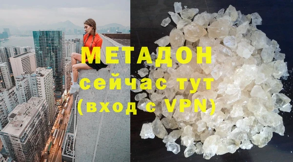 дурь Балахна