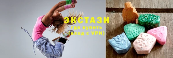дурь Балахна