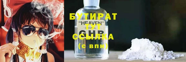 дурь Балахна
