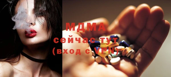 дурь Балахна