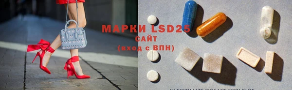 дурь Балахна