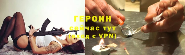 соль ск Баксан