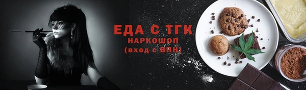 дурь Балахна