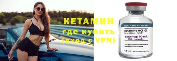 соль ск Баксан