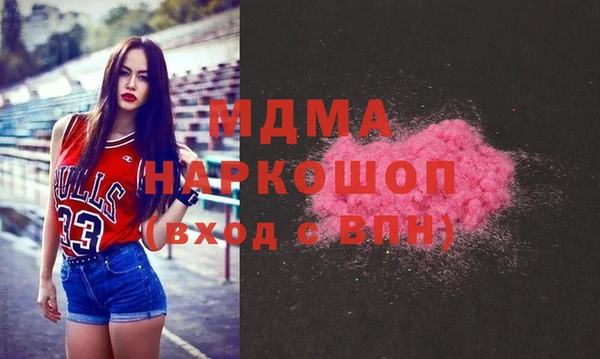 соль ск Баксан