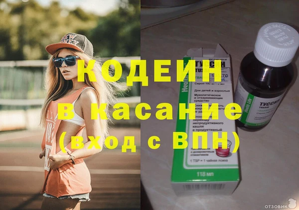 дурь Балахна