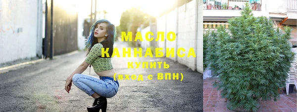 соль ск Баксан