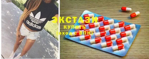 дурь Балахна