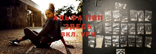 дурь Балахна