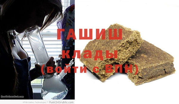 дурь Балахна