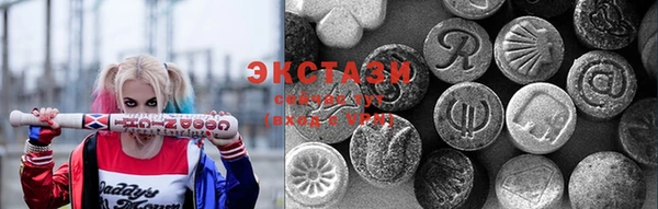 соль ск Баксан