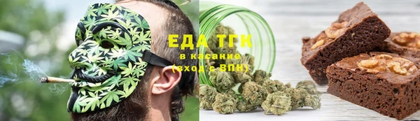 дурь Балахна