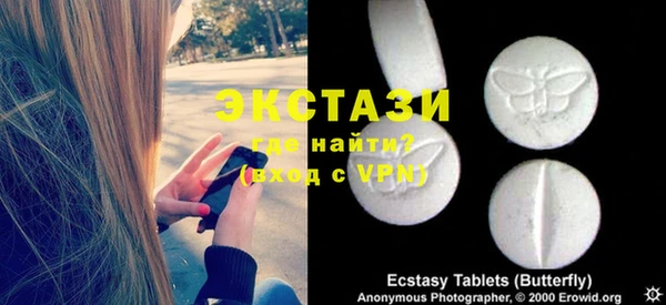 дурь Балахна