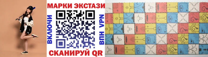 купить  сайты  Няндома  Марки 25I-NBOMe 1500мкг 