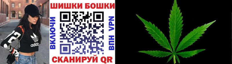 МАРИХУАНА индика Няндома